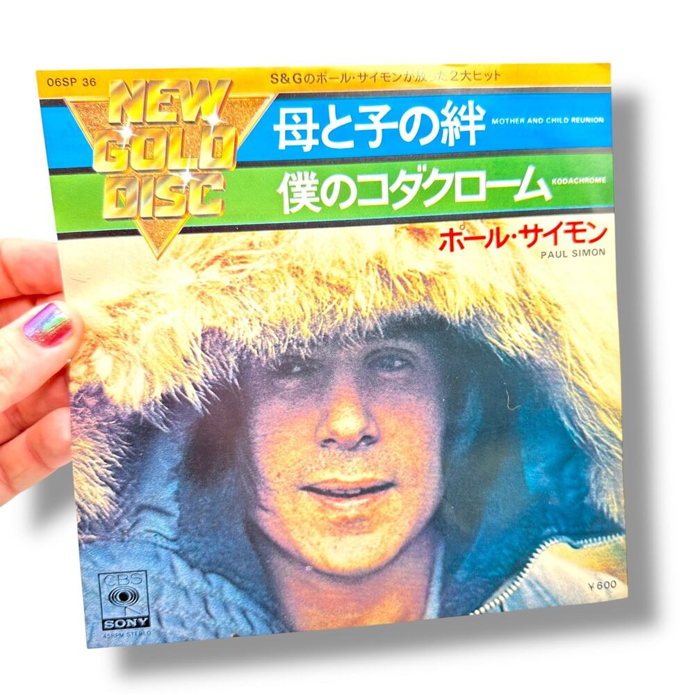 70s Japanese vintage 45 vinyl Paul Simon Mother And Child Kodachrome record